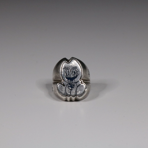 Drain Baby Ring (Black)