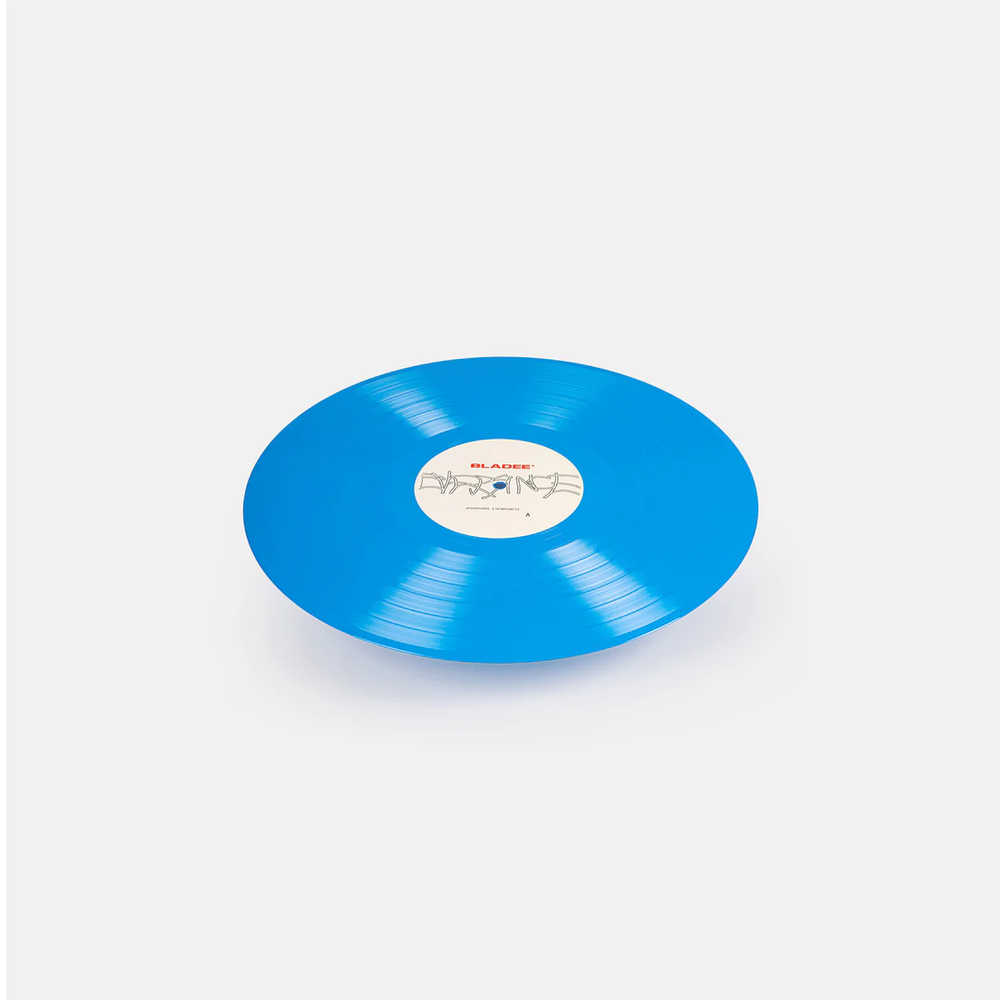Eversince Vinyl (2nd Pressing) — image 5 of 5