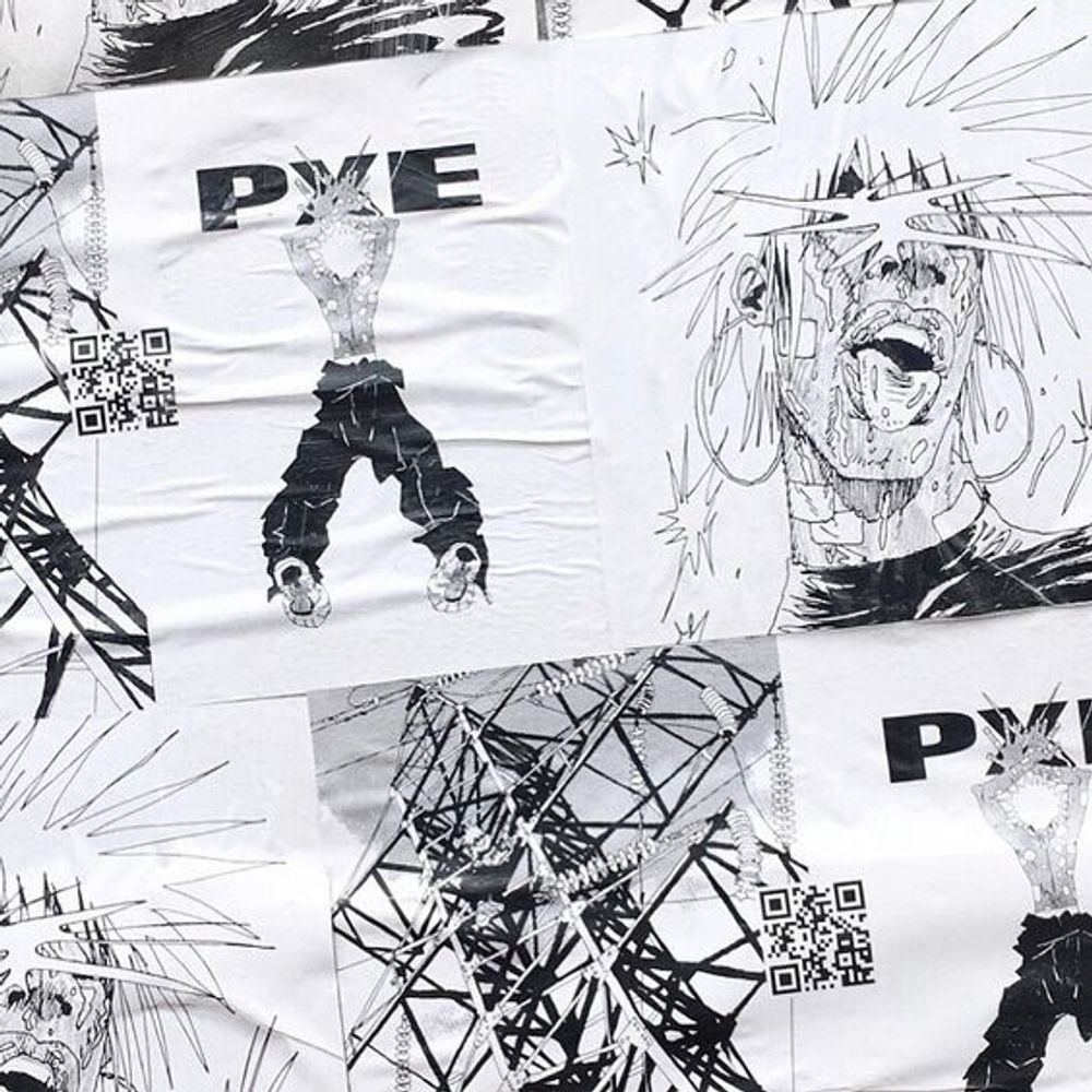 PXE Promotional Poster - View 1