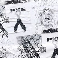 PXE Promotional Poster - Thumbnail 1