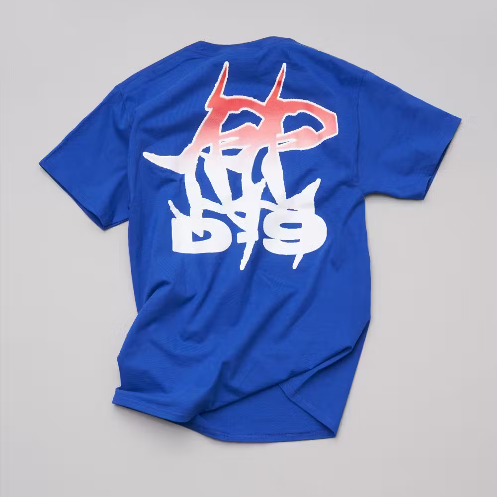 Sunrise Logo Tee — image 2 of 6