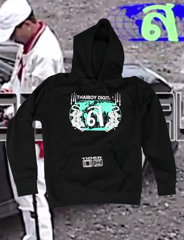 Tiger Hoodie (Black)