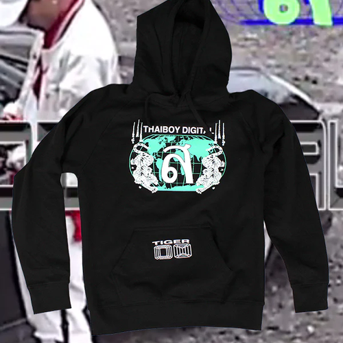 Tiger Hoodie (Black)