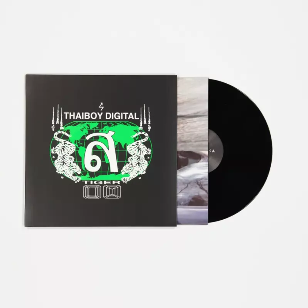 Tiger Vinyl (3rd Pressing) - View 1