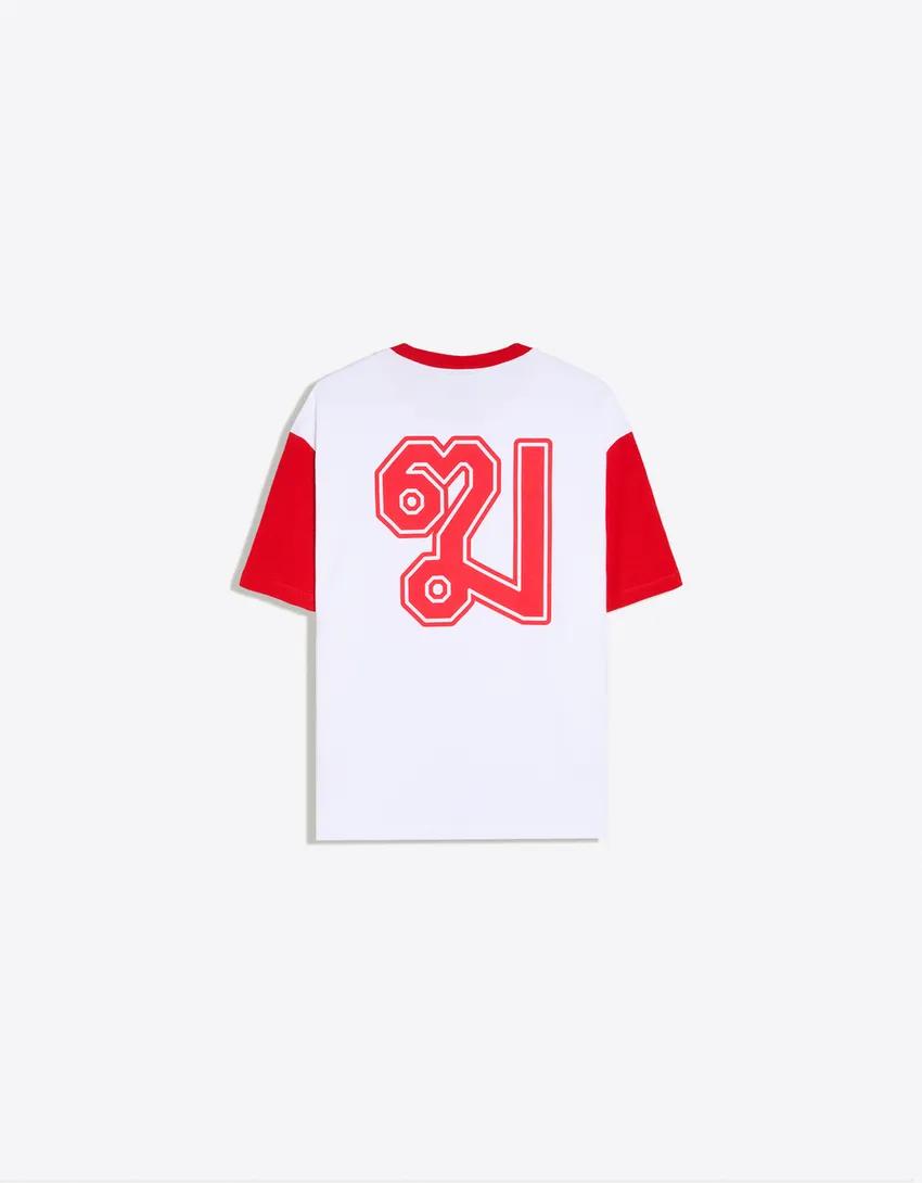 Thaiboy Digital x NTS x Bershka Tee — image 2 of 2