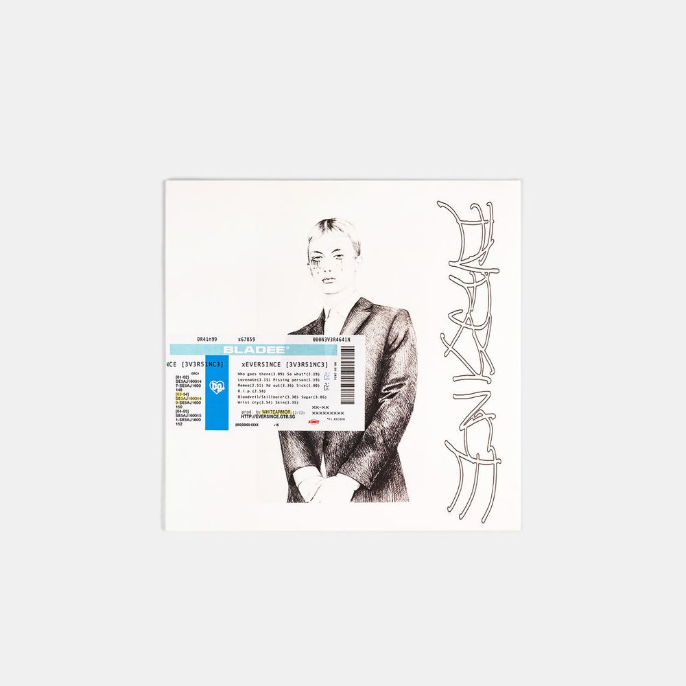 Eversince Vinyl (1st Pressing) — image 1 of 6