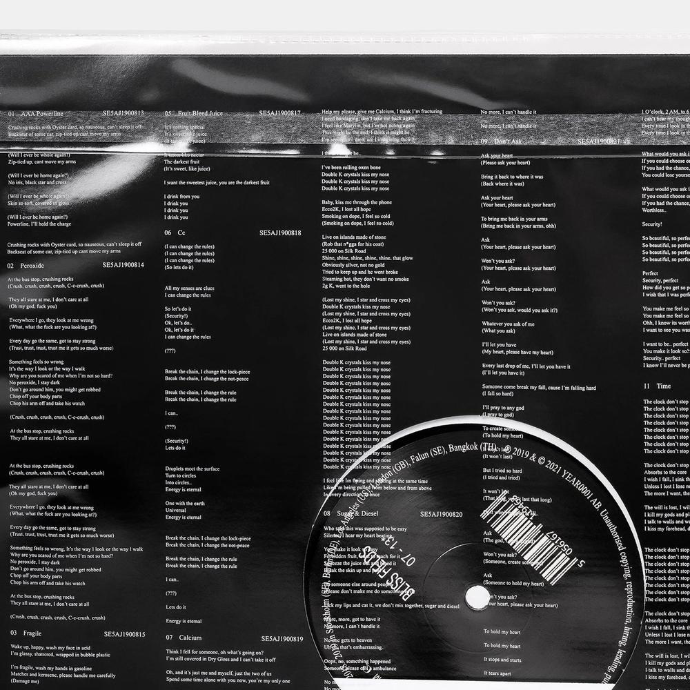 E Vinyl (Rough Trade Edition) E Vinyl (Reversed) — image 4 of 5