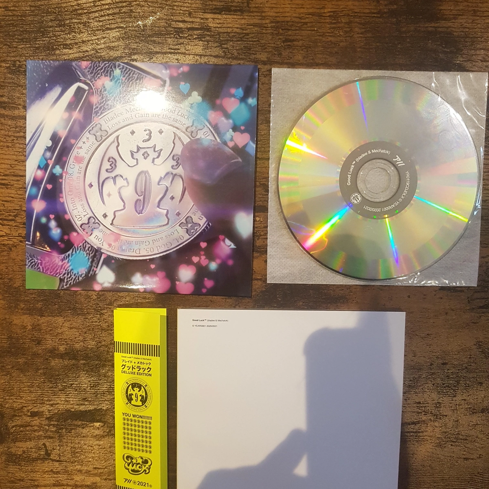 Good Luck Deluxe CD (1st Burn) Good Luck x PW CD (YR0119CDJDLX) — image 6 of 6