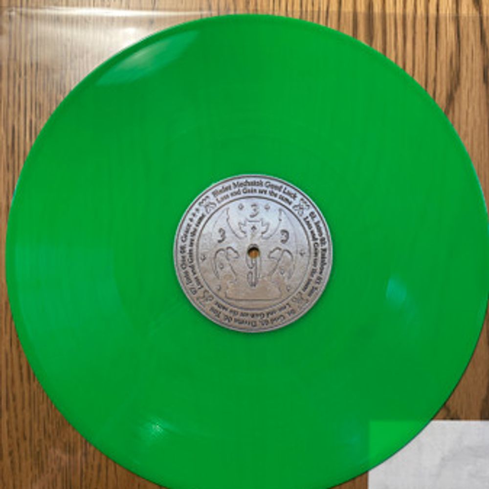 Good Luck Vinyl (2nd Pressing) — image 6 of 7