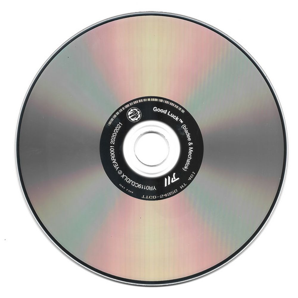 Good Luck Deluxe CD (1st Burn) Good Luck x PW CD (YR0119CDJDLX) — image 5 of 6