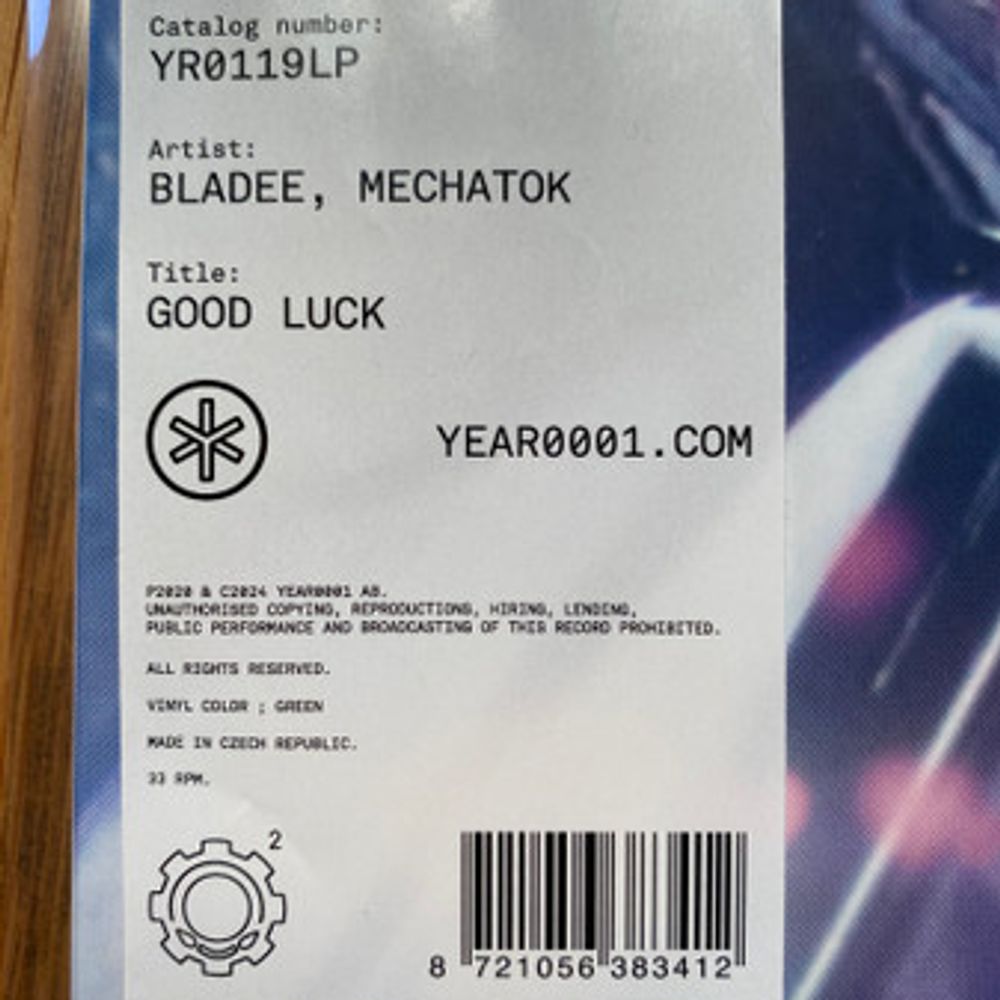 Good Luck Vinyl (2nd Pressing) — image 7 of 7