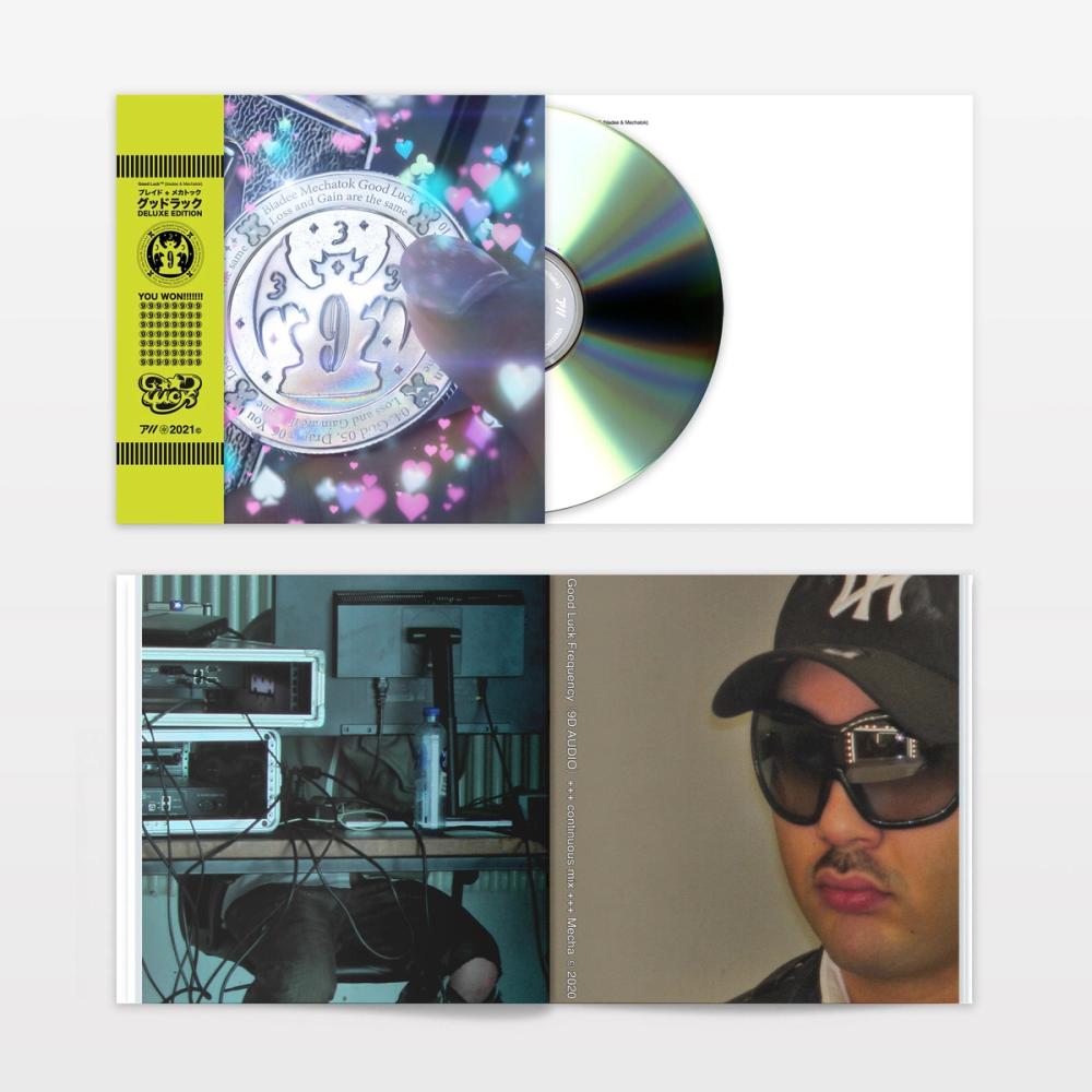 Good Luck Booklet - View 1