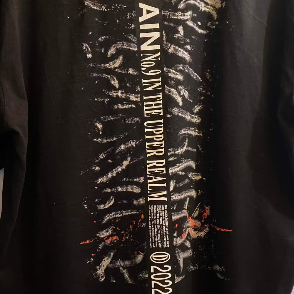Odwołane Tee Poland Exclusive Tee — image 4 of 5