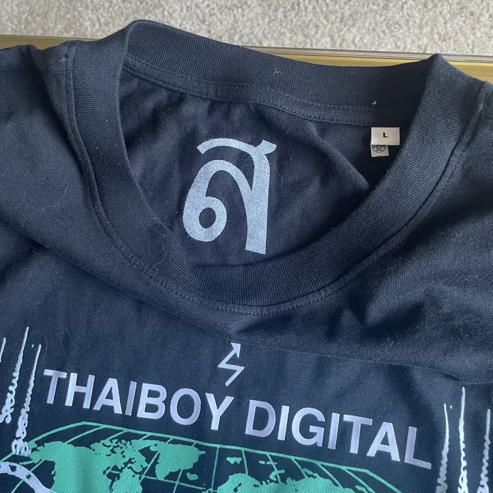 Tiger Tee (Black/ Green) (v1) — image 7 of 7
