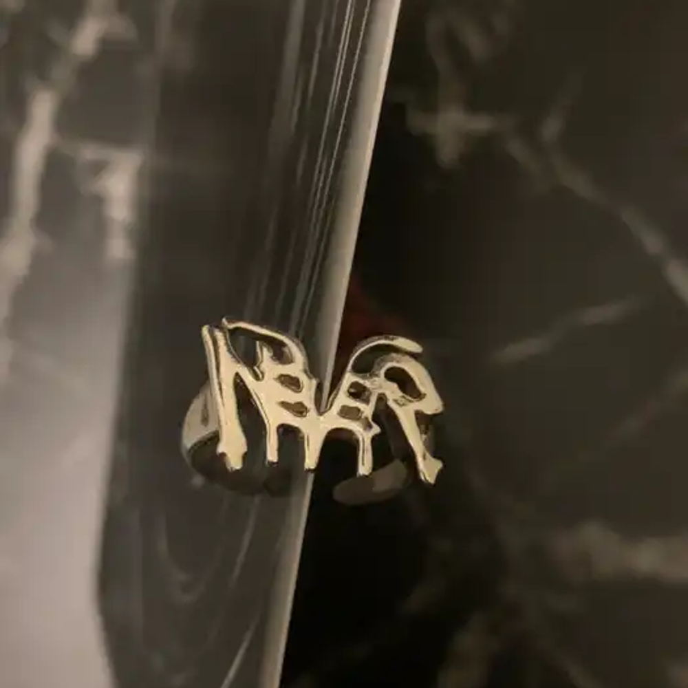 Never Ring (Silver) - View 1