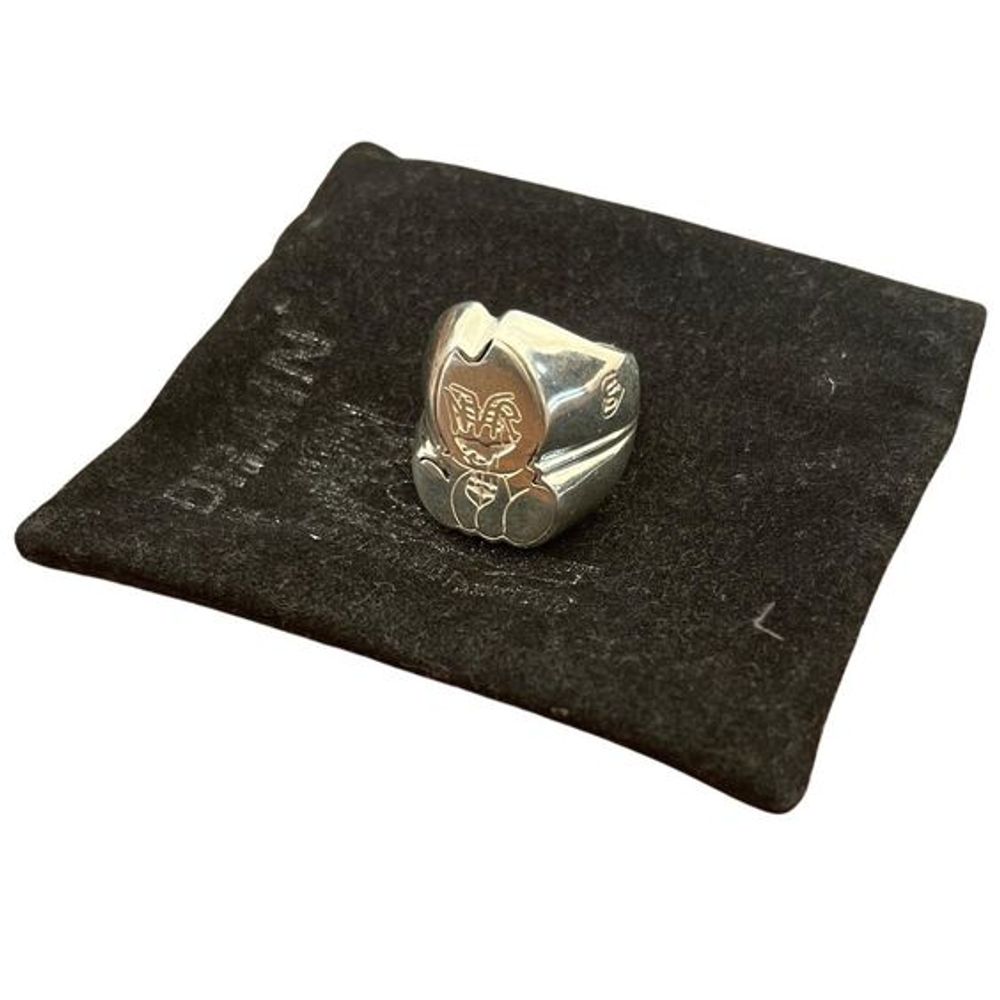 Drain Baby Ring (Silver) - View 1