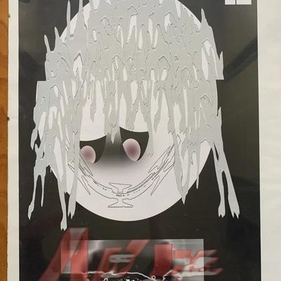 Working On Dying Poster