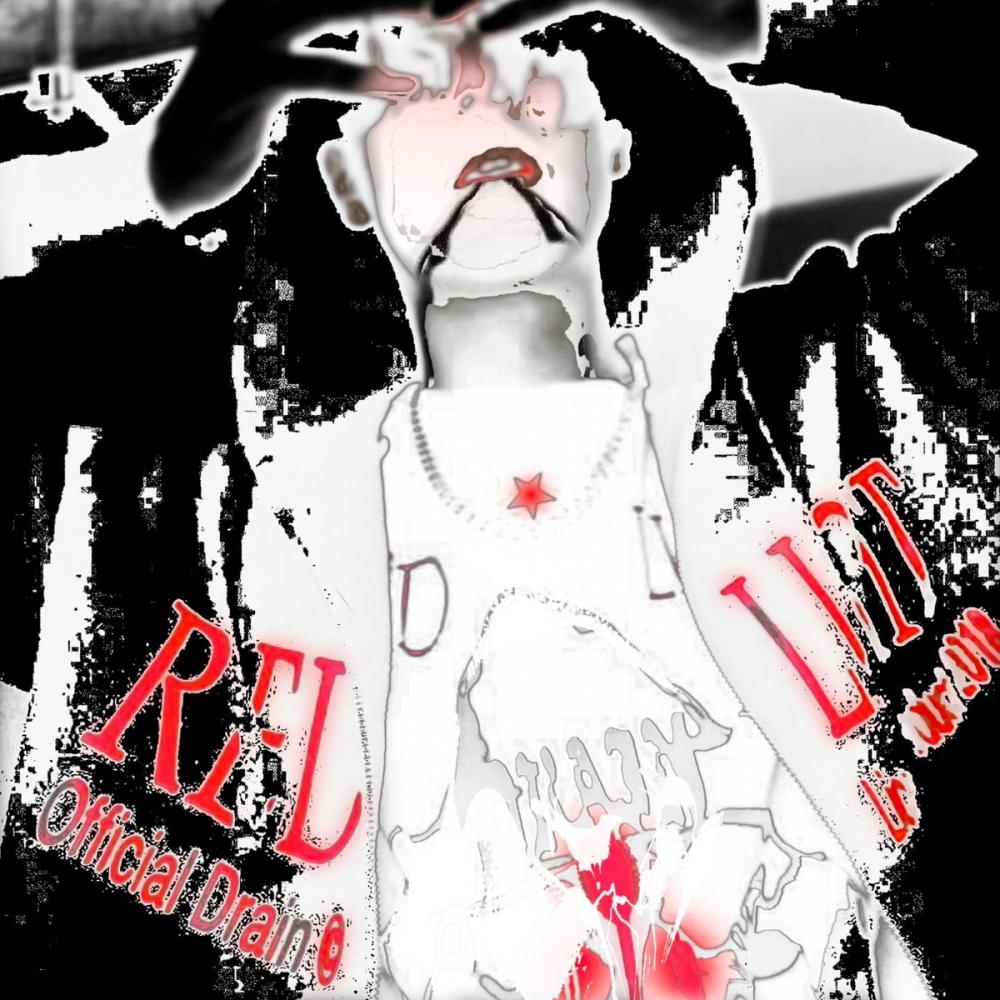 Red Light Tee — image 6 of 7