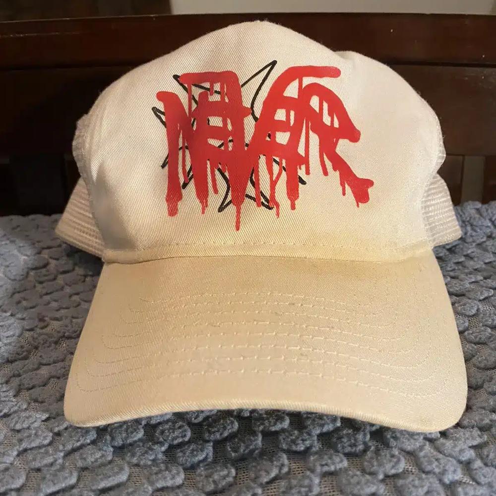 NeVeR Trucker Hat — image 4 of 4
