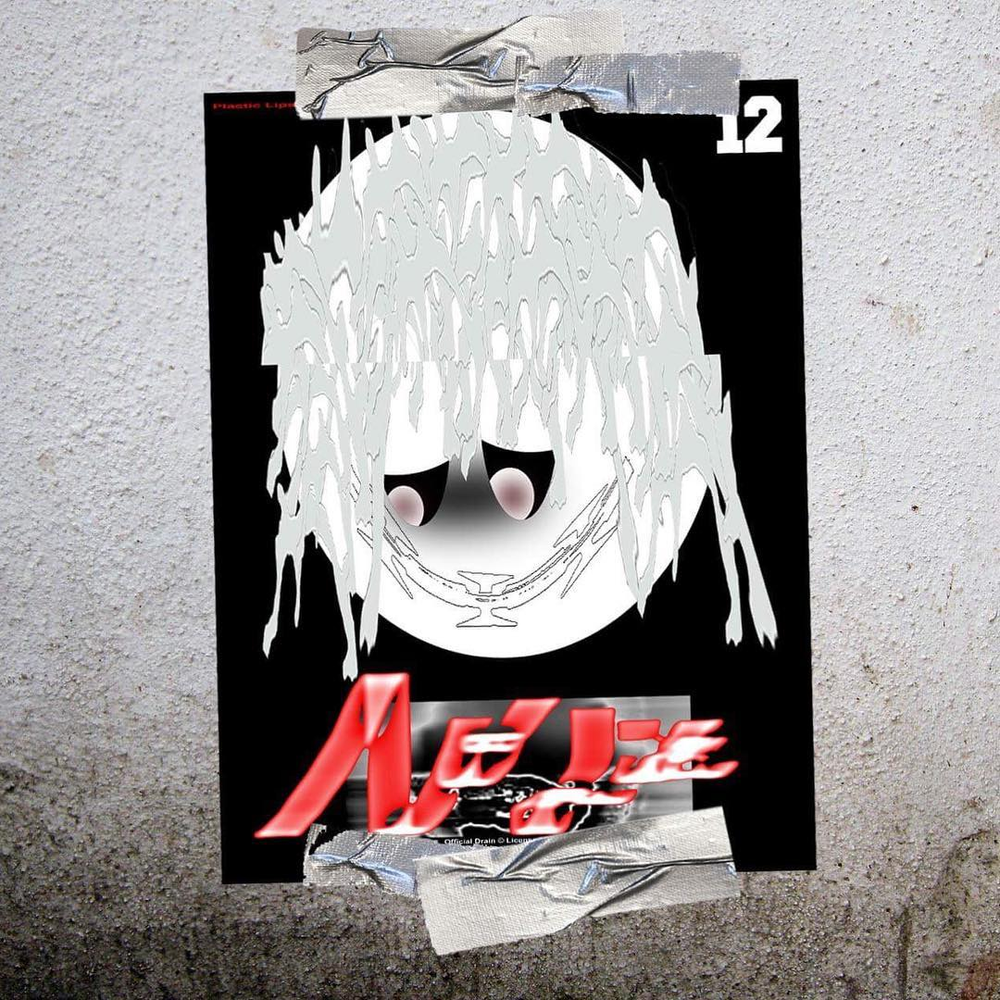 Working On Dying Poster — image 6 of 6