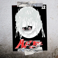 Working On Dying Poster - Thumbnail 6