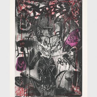 Benjamin Reichwald and Jonas Rönnberg "Anti Cimex" Litograph Print