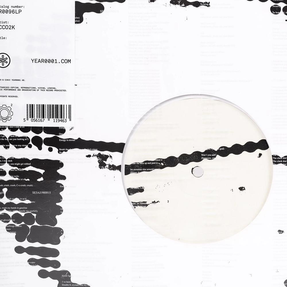 E Vinyl (2nd Pressing) — image 3 of 6