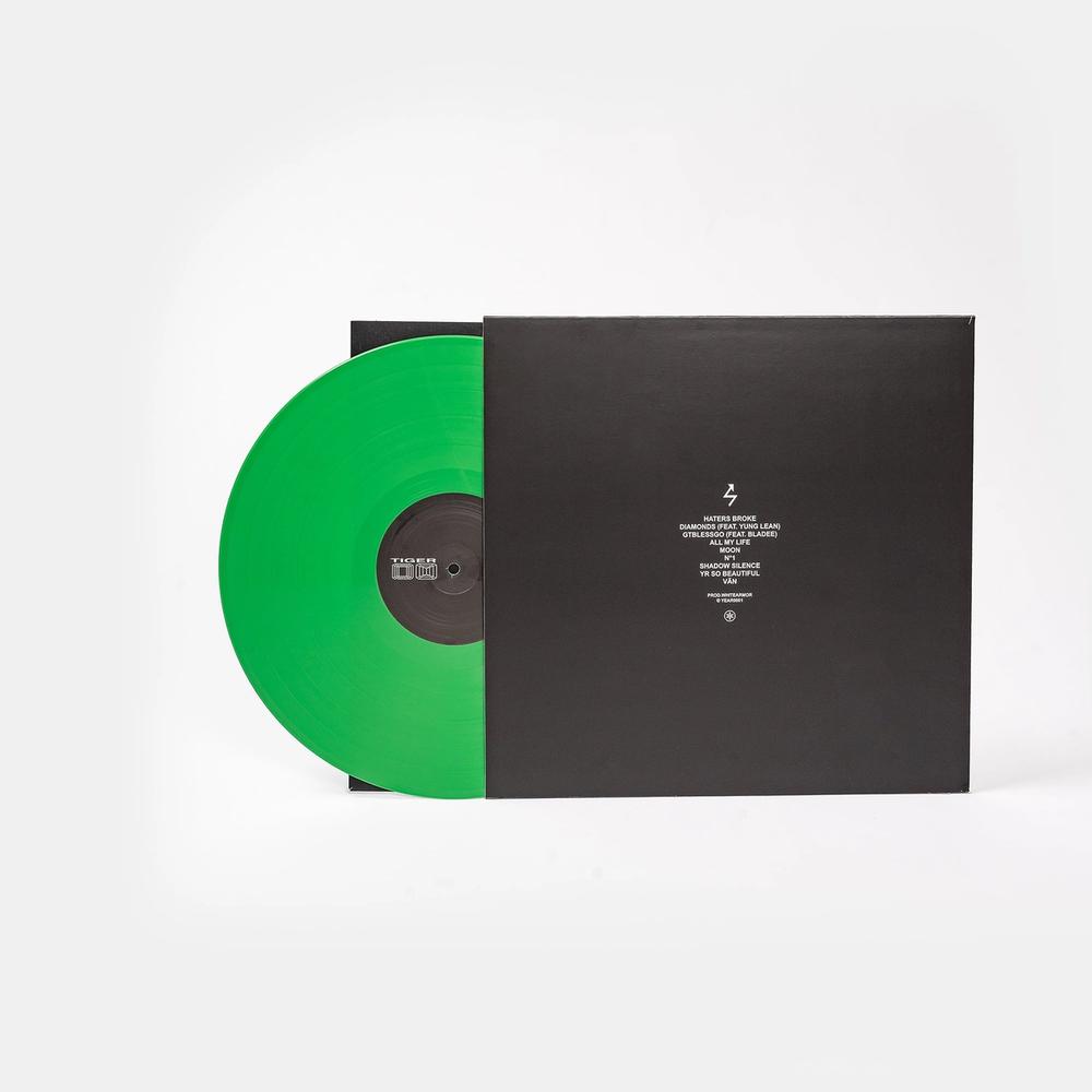 Tiger Vinyl (2nd Pressing) — image 2 of 5
