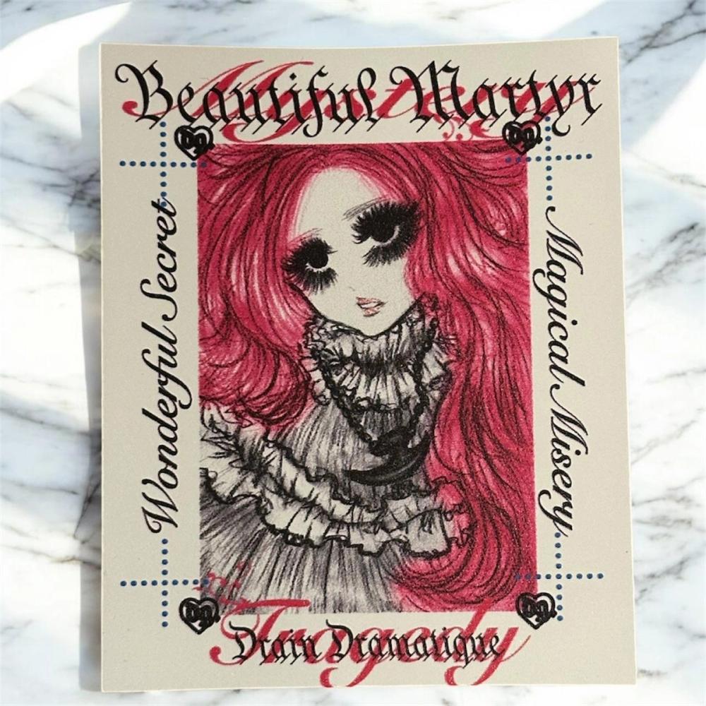 Martyr Sticker Pack — image 7 of 10
