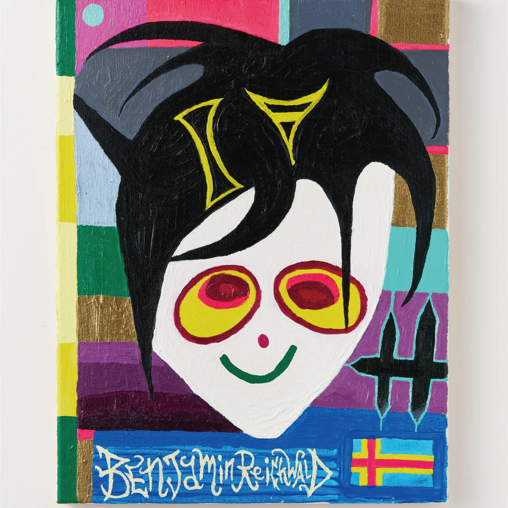 Benjamin Reichwald "Elak Måne Över Åland" Painting - View 1