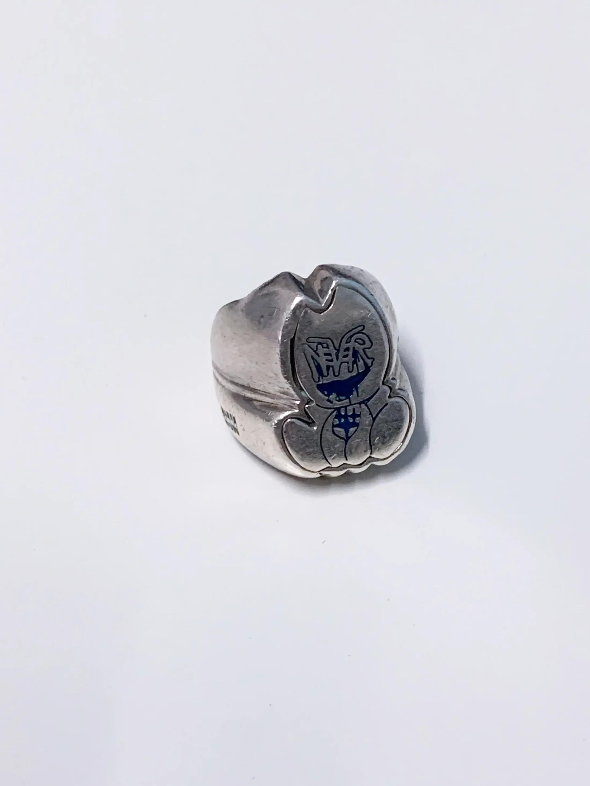 Drain Baby Ring (Blue)
