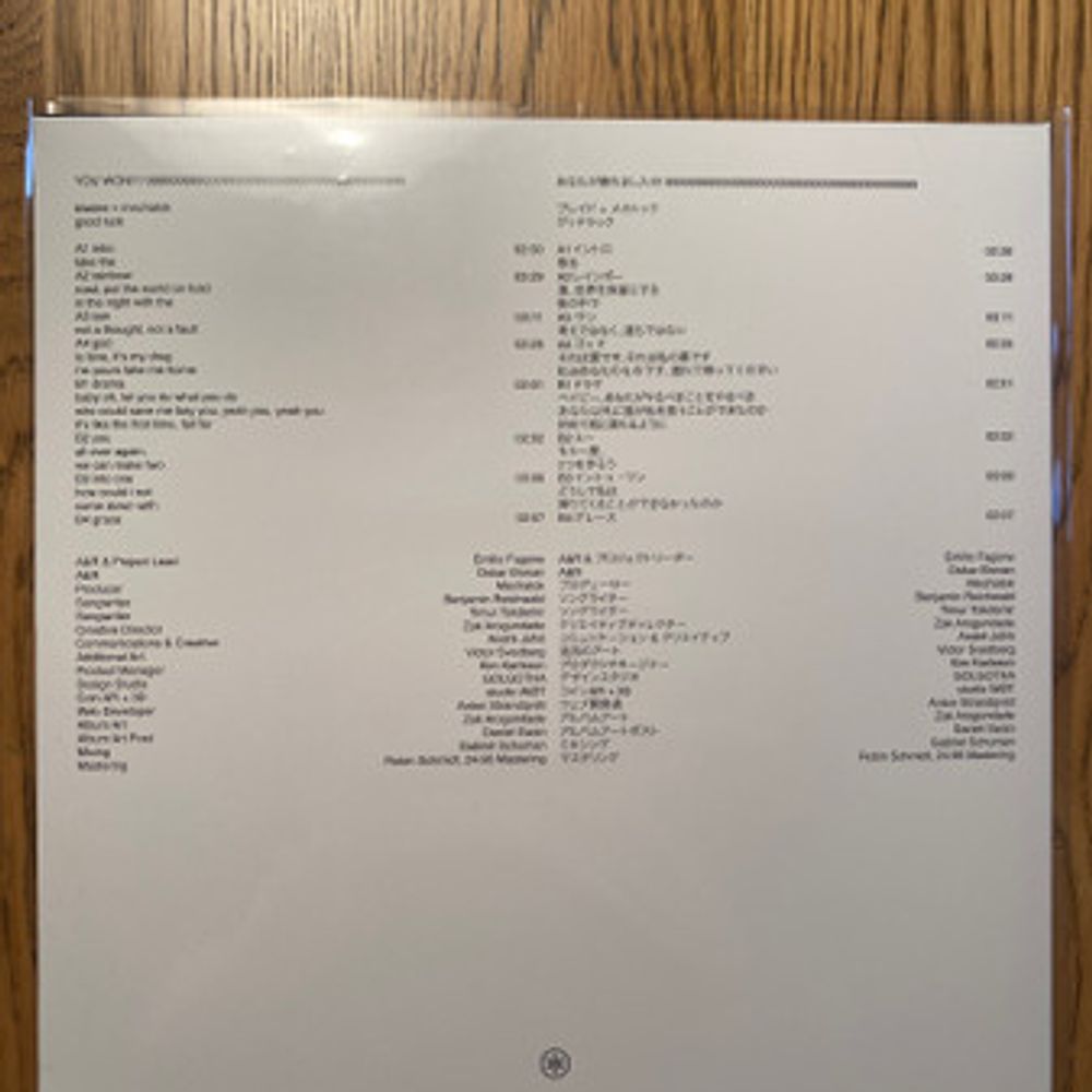 Good Luck Vinyl (2nd Pressing) — image 2 of 7
