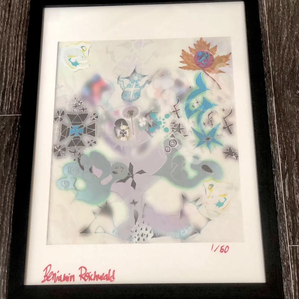 Benjamin Reichwald "EEX" Print — image 2 of 2