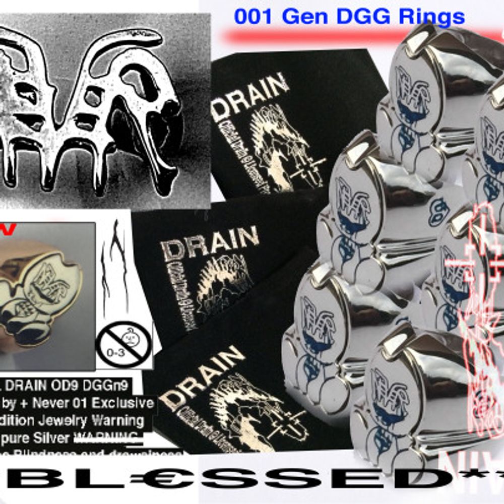 Drain Baby Ring (Black) — image 4 of 4