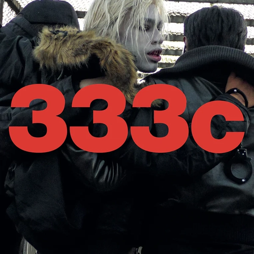 032c Winter 2022/2023 Drain Gang Poster