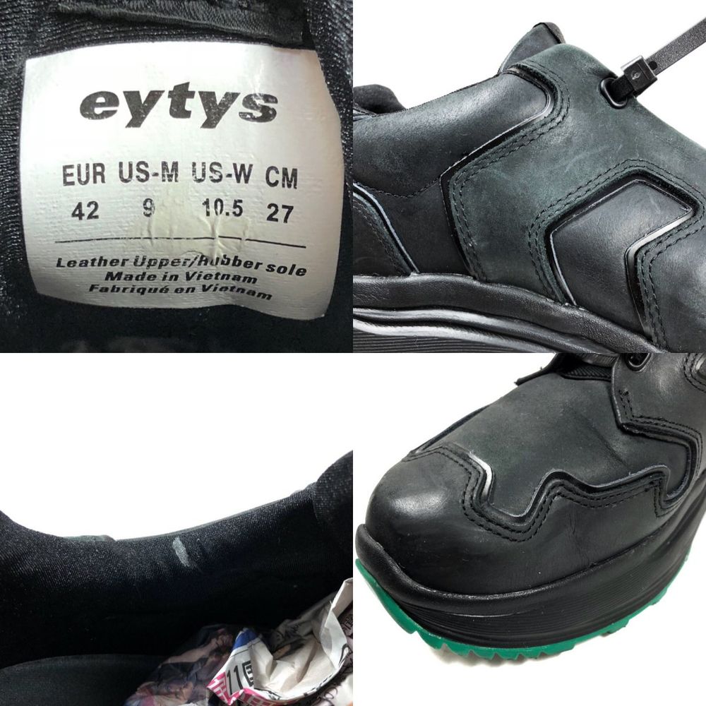 Eytys x Sadboys Spider — image 3 of 6