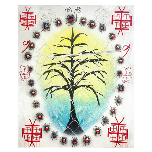 Benjamin Reichwald "Freed" Painting