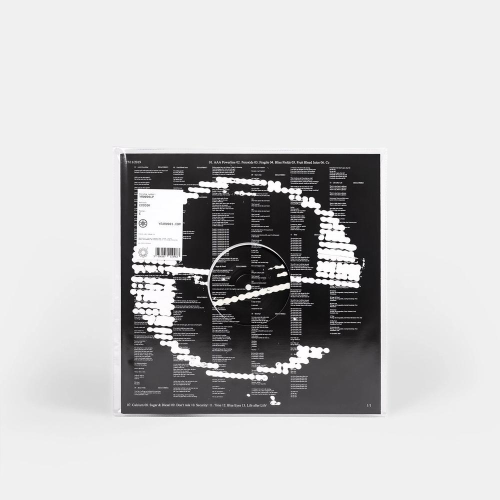 E Vinyl (Rough Trade Edition) E Vinyl (Reversed) — image 1 of 5