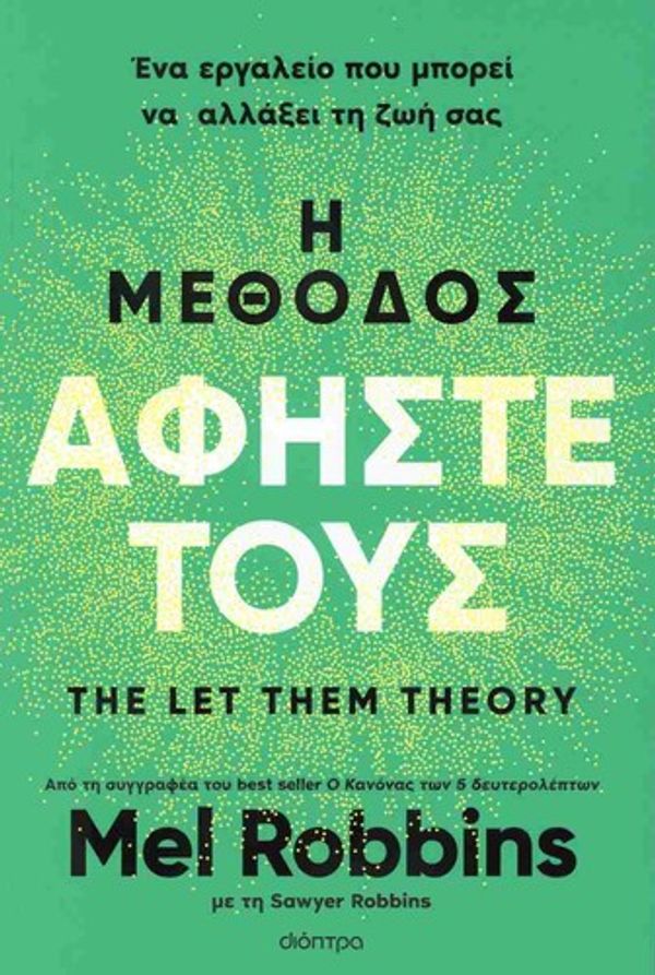 Cover of The Let Them Theory by Mel Robbins