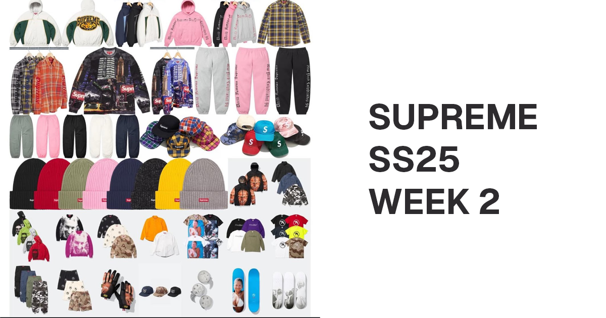 Supreme (Vol 2) シュプリーム Supreme（Vol.2） シュプリーム - 古本買取販売 ハモニカ古書店 建築