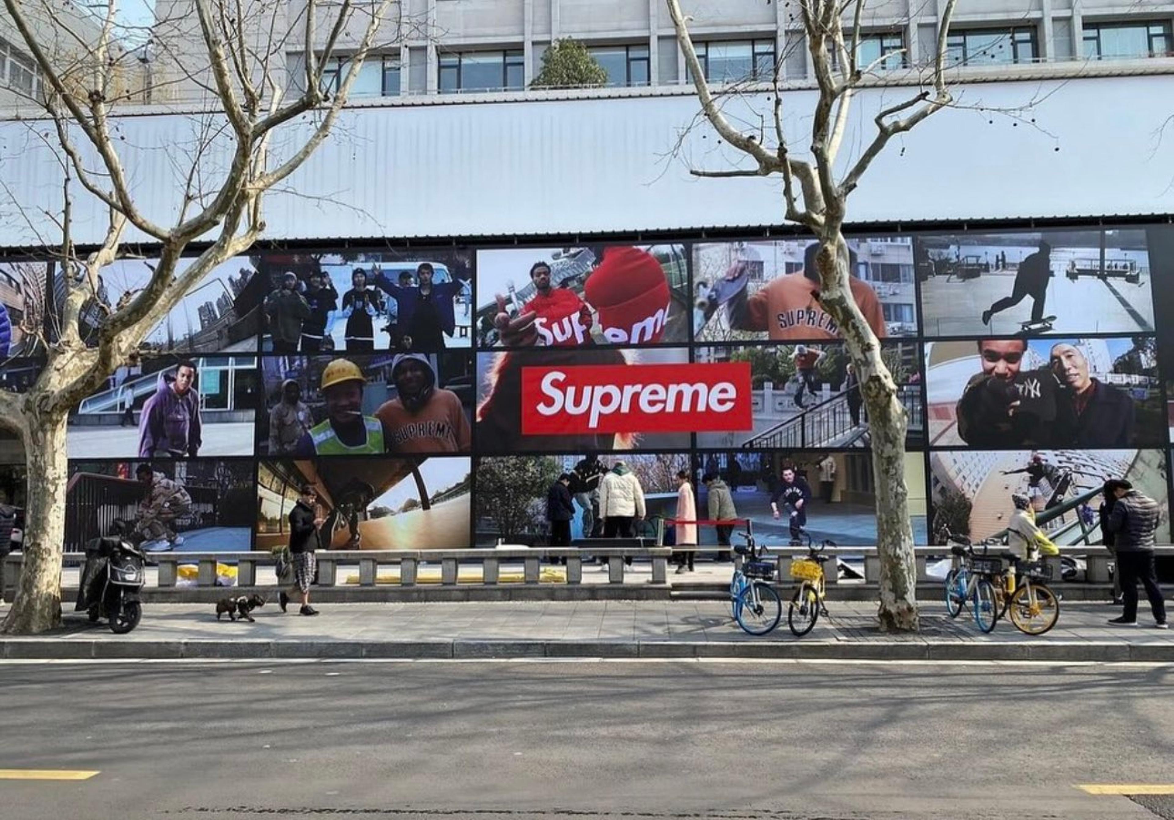 Supreme coming to Shanghai, China