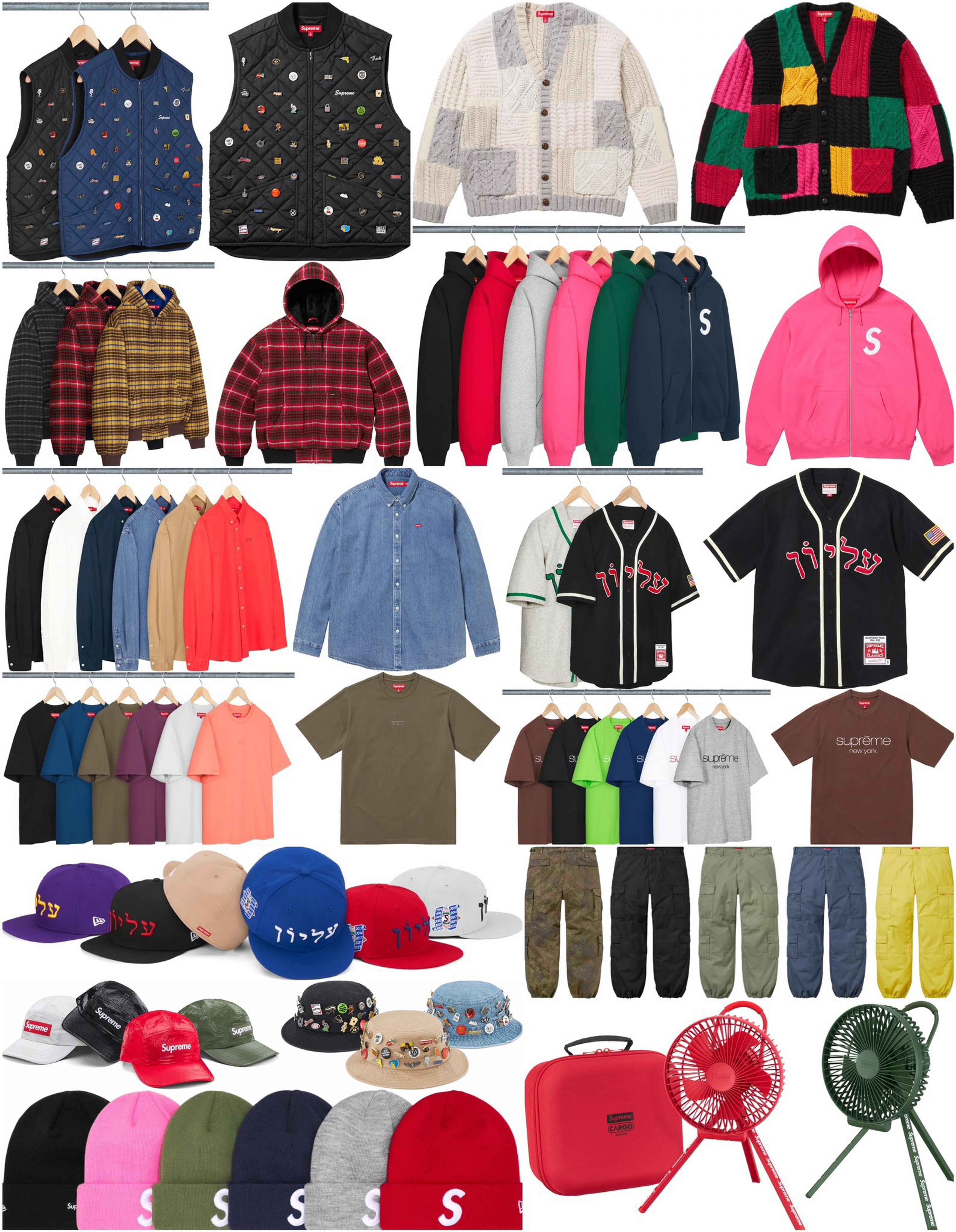 Supreme FW23 Week 3 Droplist & Keywords