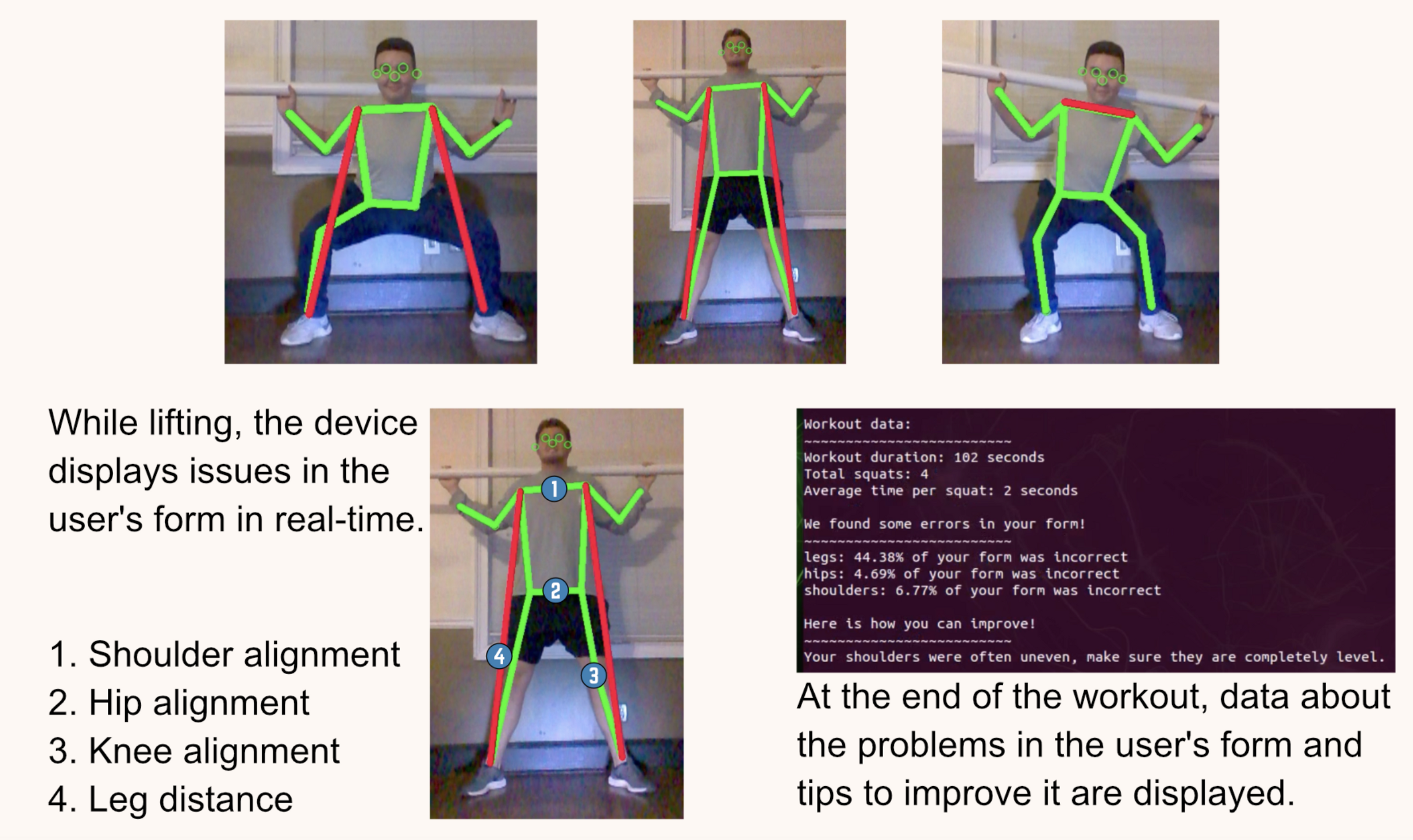 SquatBuddy example