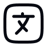 Multilingual Services