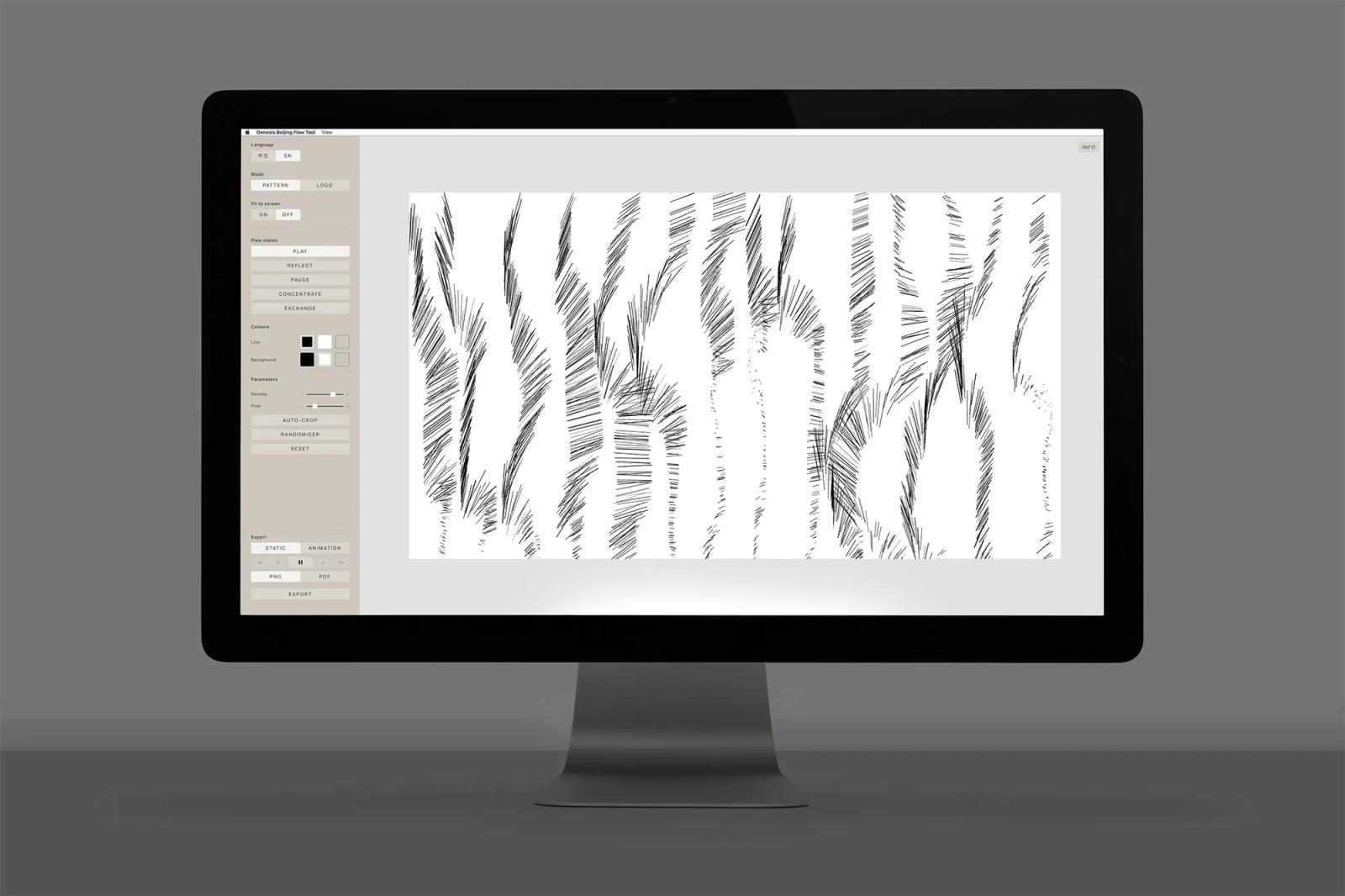 Programmatic logo that changes based parameters.