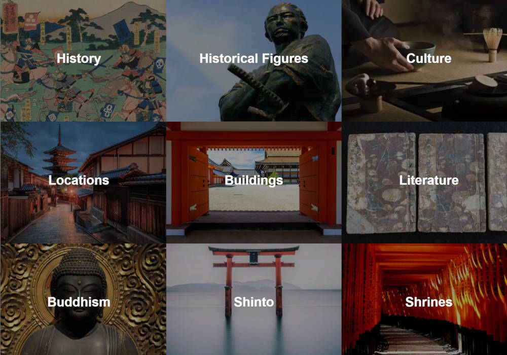 Screenshot of Japanese Wiki Corpus
