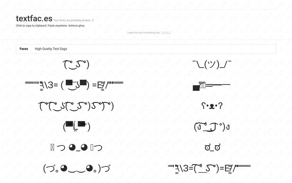 Screenshot of Textfac.es
