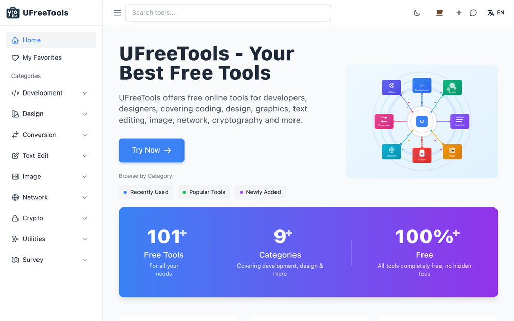 Screenshot of UfreeTools