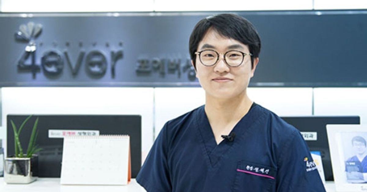 “안검하수·상안검이완증, 제대로 구분 후 치료해야”