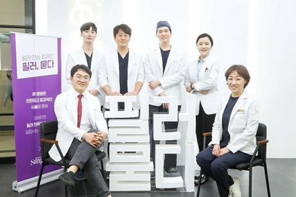 포에버성형외과 강남점, 안전한 필러 시술 문화 ‘필러 묻다’ 캠페인 동참
